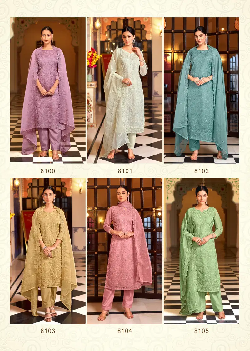  Kerani Organza by Bela  Salwar Kameez Collection